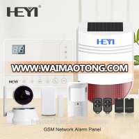 wireless gsm sms home alarm system